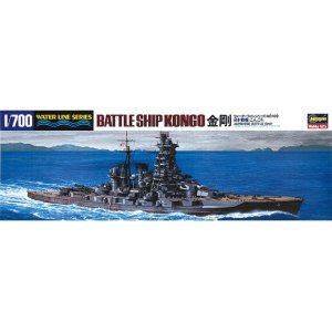 画像: ハセガワ  (109)  1:700 航空戦艦 日向  