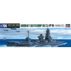 画像: ハセガワ (119) 1:700 航空戦艦 伊勢  