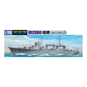 画像: アオシマ  (550) 1/700 日本海軍 水上機母艦 瑞穂  