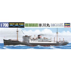 画像: ハセガワ (503) 1:700 日本郵船 氷川丸  