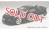 画像: フジミ (ID43) 1/24 マツダ RX-7 FD3S 改  