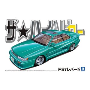 画像: アオシマ (3) 1/24 ニッサン F31レパード  