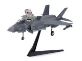 画像: タミヤ (60793) 1/72 ロッキード マーチンF-35B ライトニングII  