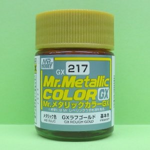 画像: GSIクレオス (GX217) GX ラフゴールド (メタリック色)  