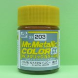 画像: GSIクレオス (GX203) GXメタルイエロー (メタリック色)  