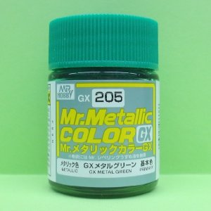 画像: GSIクレオス (GX205) GXメタルグリーン (メタリック色)  