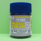 画像: GSIクレオス  (GX103)  GXディープクリヤーブルー (透明色)  