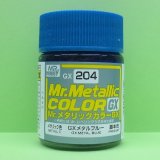 画像: GSIクレオス (GX204) GXメタルブルー (メタリック色)  