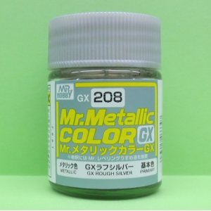 画像: GSIクレオス (GX208) GXラフシルバー (メタリック色)  