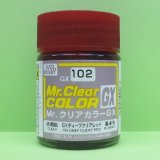 画像: GSIクレオス  (GX102)  GXディープクリアレッド  (透明色)  