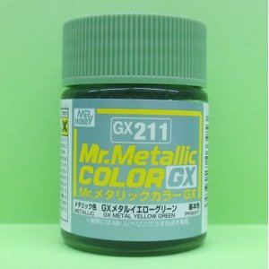 画像: GSIクレオス (GX211) GXメタルイエローグリーン (メタリック色)  