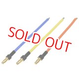 画像: イーグル模型  (1467-16AWG-80)  スモールヨーロピアンコネクターC 3.5mm16Gコード付 (オス3pcs)【ネコポス便対応】    