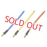 画像: イーグル模型  (1467-12AWG-80)  スモールヨーロピアンコネクターC 3.5mm12Gコード付 (オス3pcs)【ネコポス便対応】  