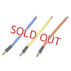 画像: イーグル模型  (1467-12AWG-80)  スモールヨーロピアンコネクターC 3.5mm12Gコード付 (オス3pcs)【ネコポス便対応】  