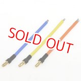 画像: イーグル模型  (1467-14AWG-80)  スモールヨーロピアンコネクターC 3.5mm14Gコード付 (オス3pcs)【ネコポス便対応】  