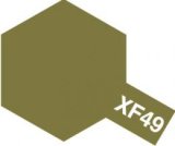 画像: タミヤ（80349）エナメル XF-49 カーキ  