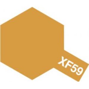 画像: タミヤ（80359）エナメル XF-59 デザートイエロー  