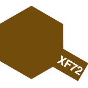 画像: タミヤ（81772）アクリルミニ XF-72 茶色 （陸上自衛隊）  