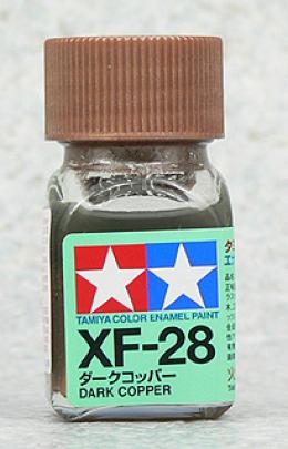 画像: 旧価格 タミヤ（80328）エナメル XF-28 ダークコッパー  