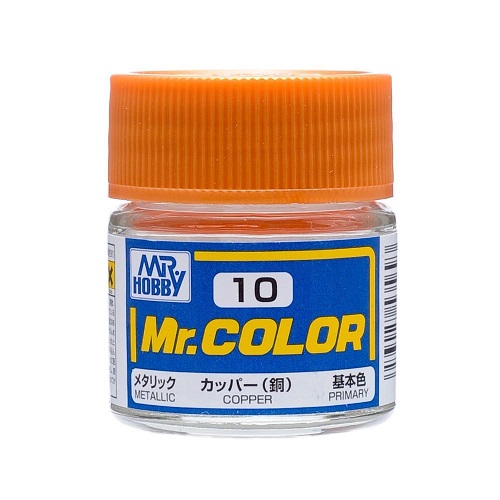 画像1: 旧価格 GSIクレオス (C10) Mr.カラー カッパー (銅)   