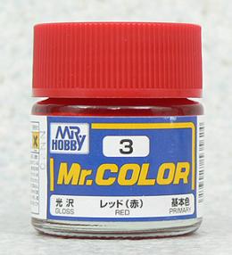 画像: GSIクレオス (C3) Mr.カラー (レッド) 光沢   