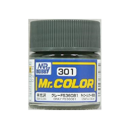 画像1: 旧価格 GSIクレオス (C301) Mr.カラー (グレー FS36081) 半光沢  