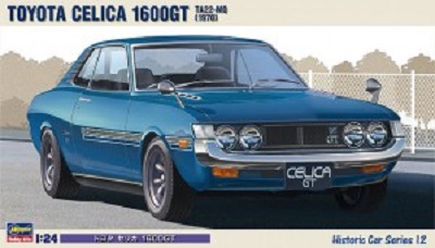 画像1: ハセガワ  (HC12) 1/24 (1970年) トヨタ セリカ 1600GT “1970”  