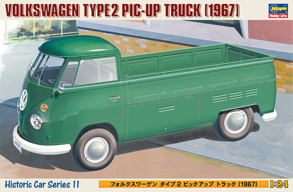 ハセガワ HC11 1/24 フォルクスワーゲン タイプ2 ピックアップ トラック “1967” - もけいらんど マルサンモケイ（マルサン模型）