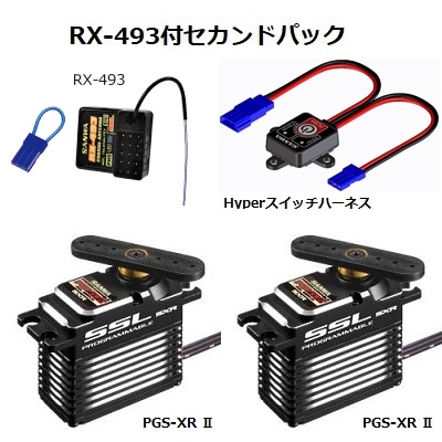 ラジコン,プラホビー,鉄道模型,モデルガン,ミニカー,木製キット