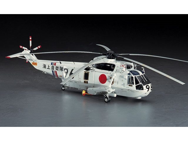 画像1: ハセガワ (PT2) 1/48 HSS-2B シーキング (海上自衛隊)   