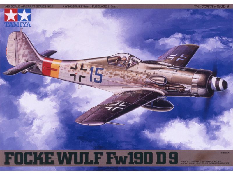 画像: タミヤ  (61041)  1/48 フォッケウルフ Fw190 D-9   