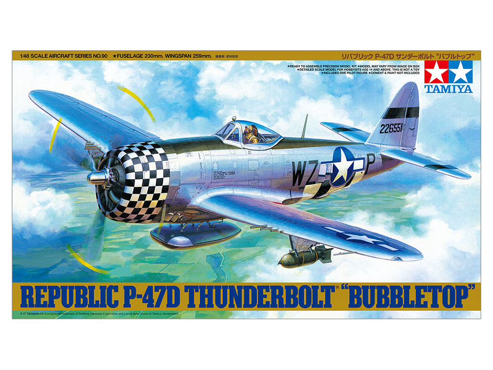 画像: タミヤ（61090）1/48 リパブリック P-47D サンダーボルト 「バブルトップ」  