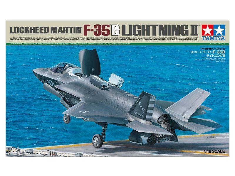 画像: タミヤ (61125) 1/48 ロッキード マーチンF-35B ライトニングII   