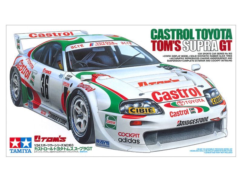 画像: タミヤ（24163）1/24 カストロール トヨタ トムス スープラ GT    