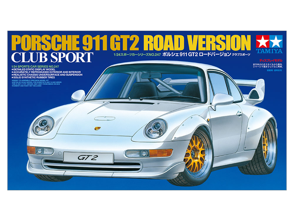 画像: タミヤ（24247）1/24 ポルシェ 911 GT2 ロードバージョン クラブスポーツ  