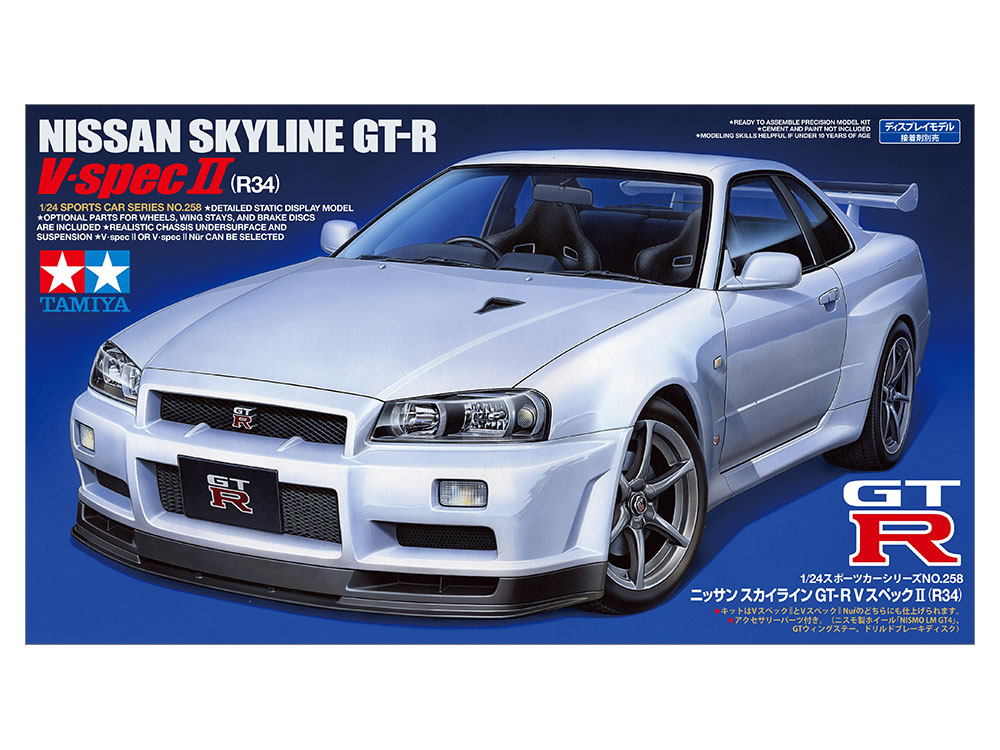 画像: タミヤ（24258）1/24 ニッサン スカイライン GT-R VスペックII （R34）       