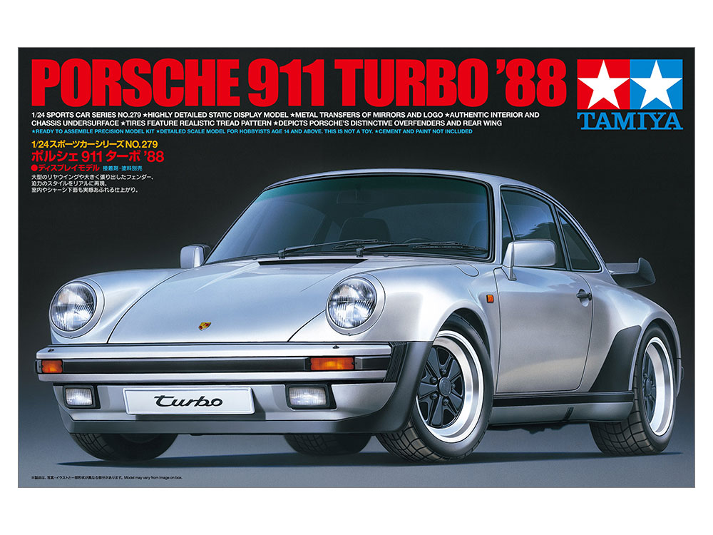 画像: タミヤ（24279）1/24 ポルシェ911ターボ ’88     