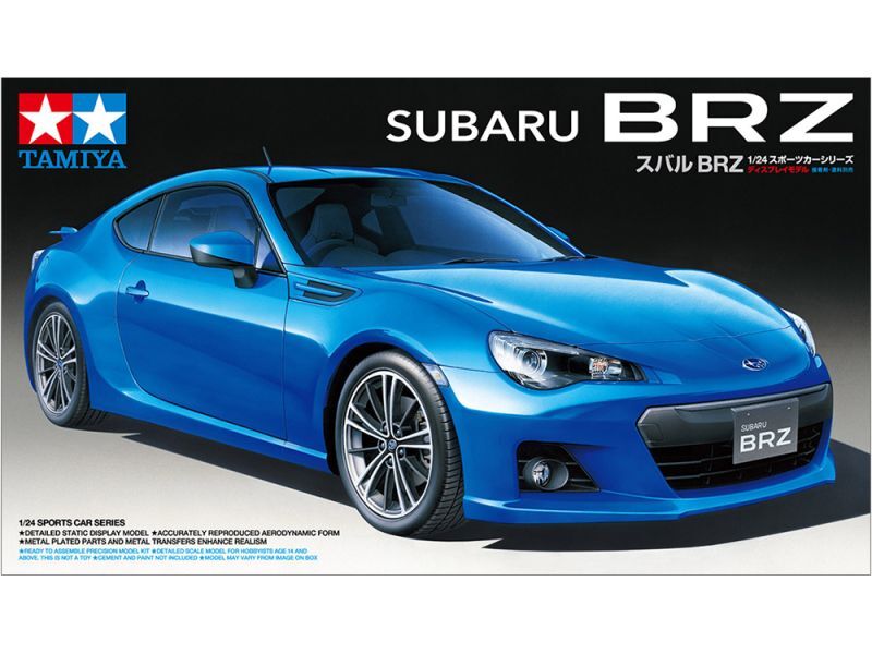 画像: タミヤ（24324）1/24 スバル BRZ  