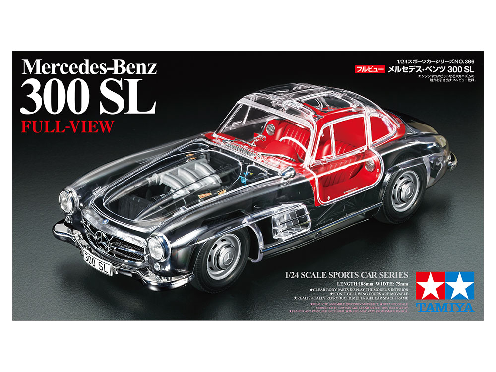 画像: タミヤ (24366) 1/24 フルビュー メルセデス・ベンツ 300 SL  