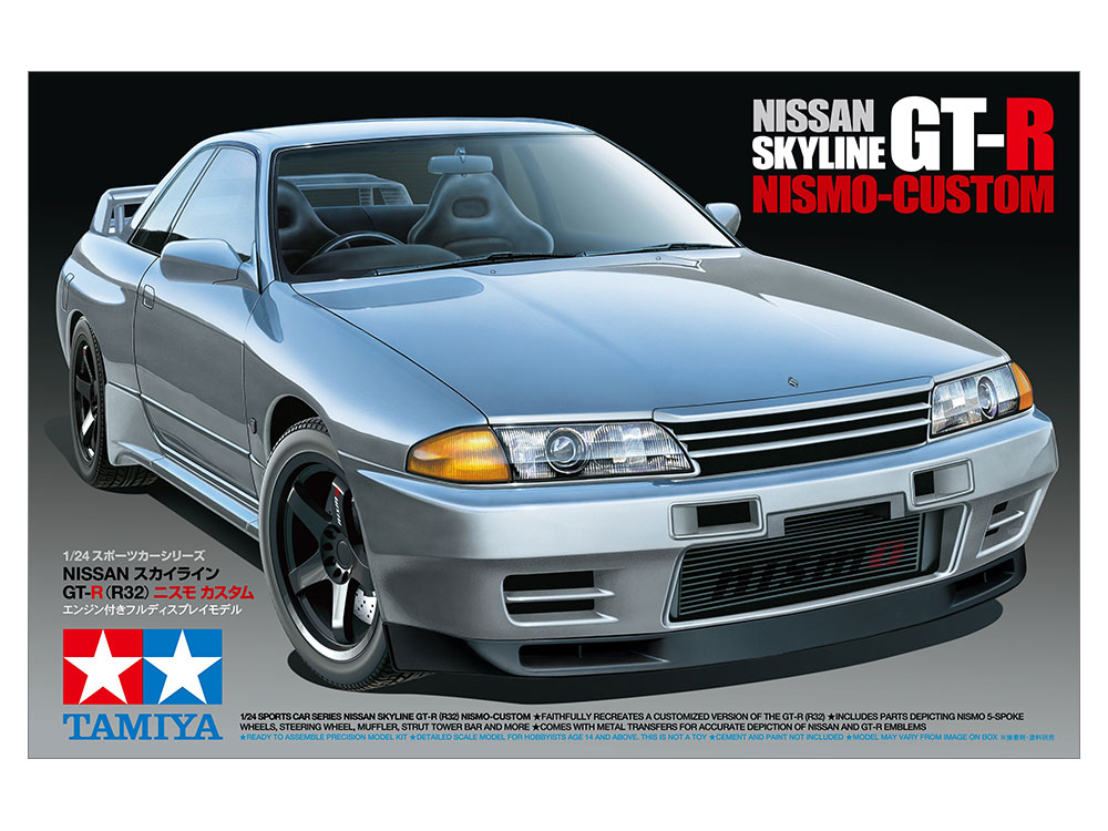 画像: タミヤ（24341）1/24 NISSAN スカイライン GT-R （R32） ニスモ カスタム   