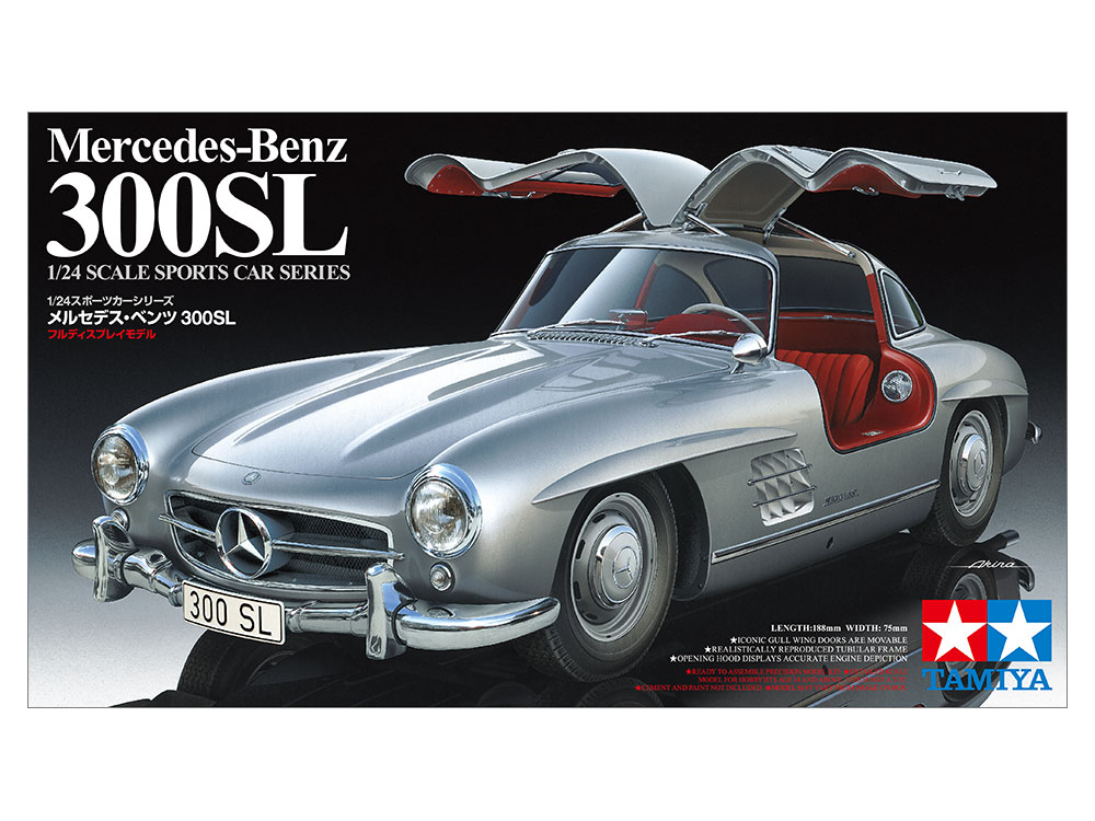 画像: タミヤ（24338）1/24 メルセデス・ベンツ 300 SL  