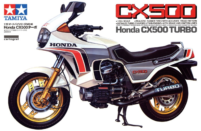 画像: タミヤ (14016) 1/12 Honda CX500 ターボ   