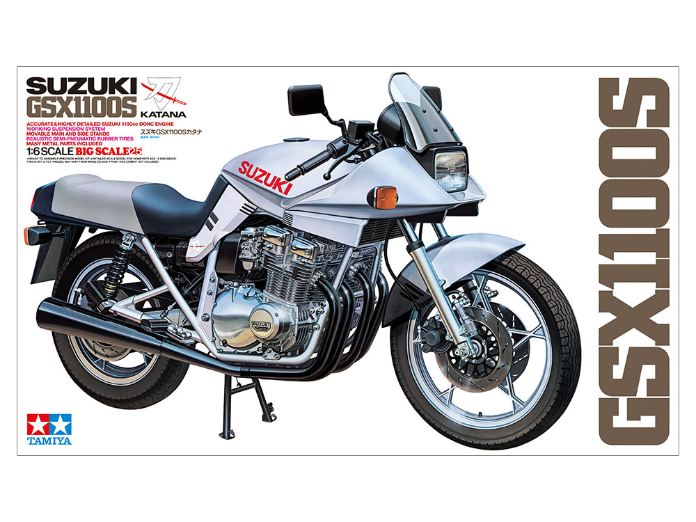 画像: タミヤ (16025) 1/6 (1980年) 1/6 スズキ GSX1100S カタナ  