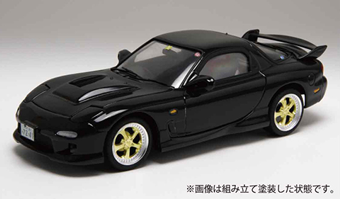 画像: フジミ (ID43) 1/24 マツダ RX-7 FD3S 改  