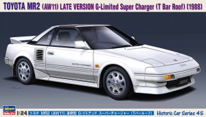 画像: ハセガワ (HC45) 1/24 (1984年) トヨタ MR2 （AW11） 後期型 G-リミテッド スーパーチャージャー （Tバールーフ）  