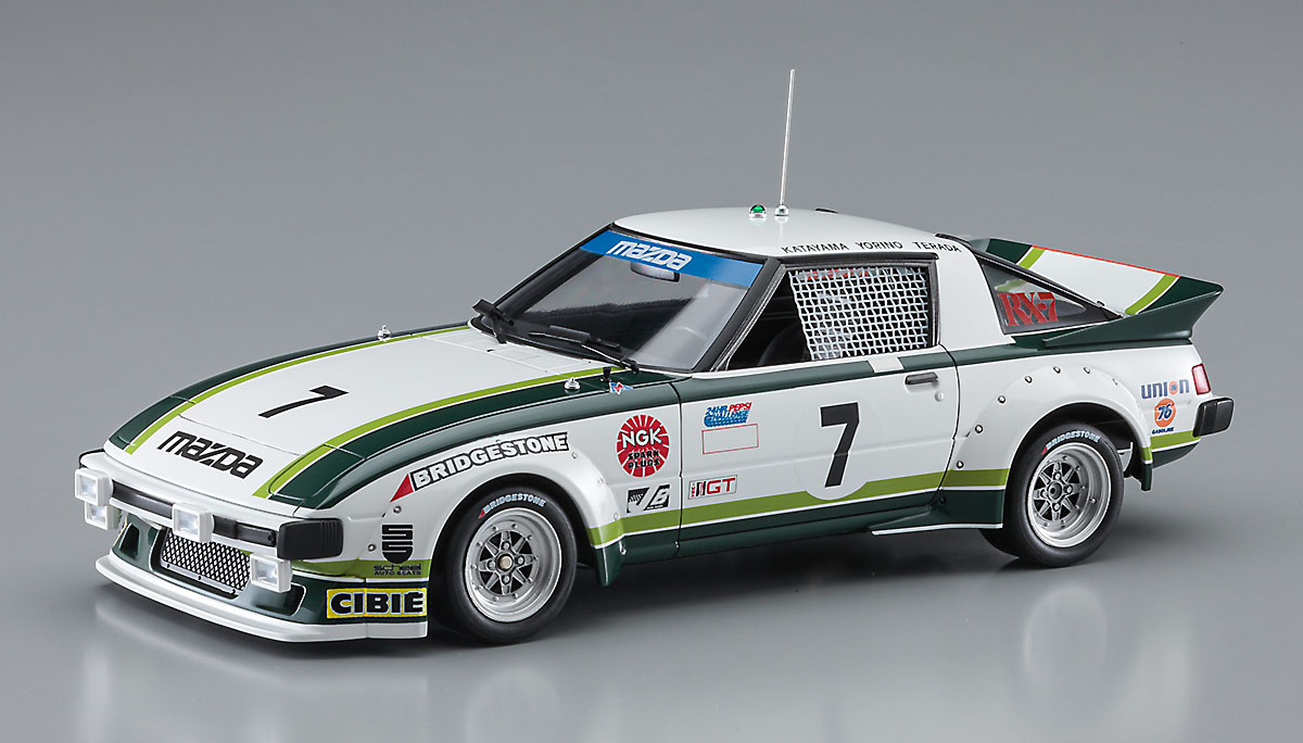 画像: ハセガワ (HC46) 1/24 (1979年) マツダ サバンナ RX-7 （SA22C） “1979 デイトナ GTUクラス ウィナー”  