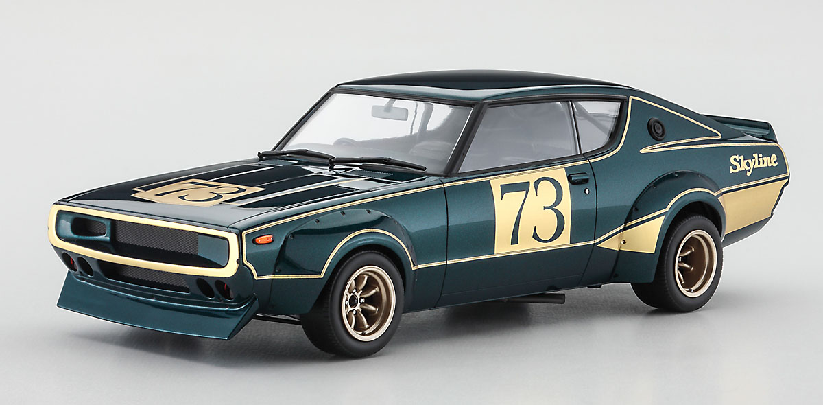 画像: 再販 ハセガワ (20642) 1/24 (1972年) ニッサン スカイライン 2000GT-R（KPGC110）レーシングコンセプト  