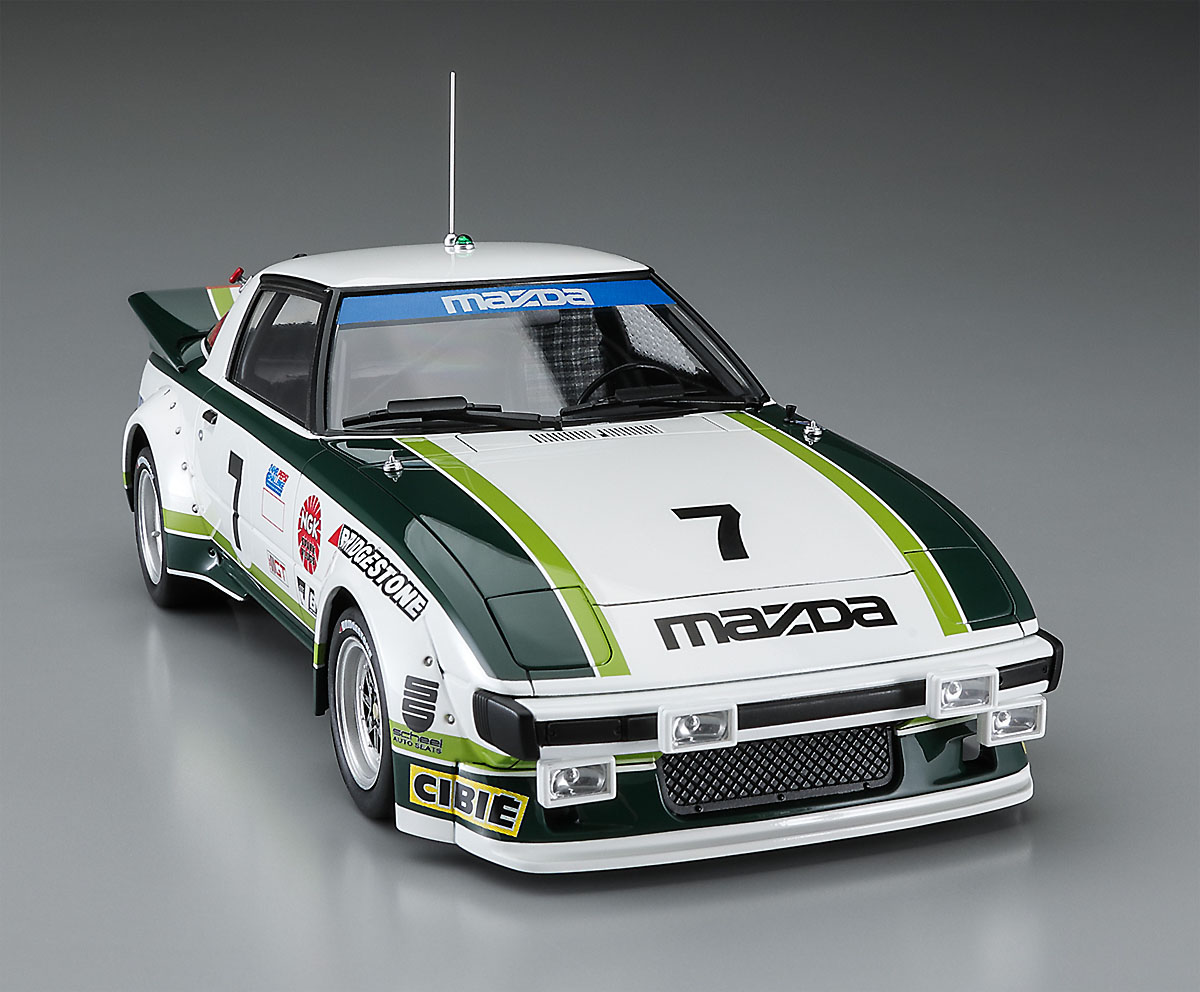 画像: ハセガワ (HC46) 1/24 (1979年) マツダ サバンナ RX-7 （SA22C） “1979 デイトナ GTUクラス ウィナー”  