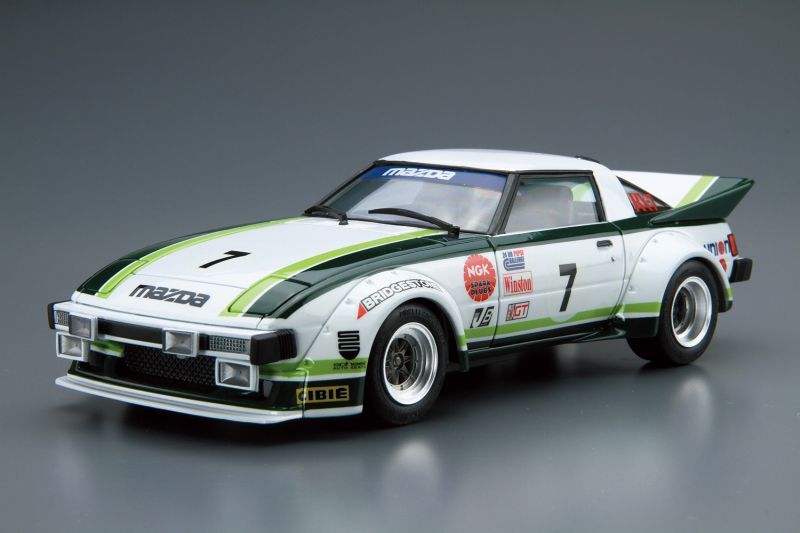 画像: アオシマ (22) 1/24 マツダ SA22C RX-7 デイトナ '79  