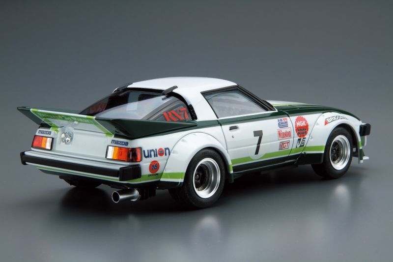 画像: アオシマ (22) 1/24 マツダ SA22C RX-7 デイトナ '79  